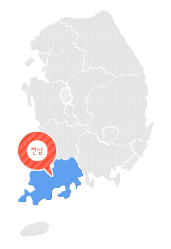 전라남도