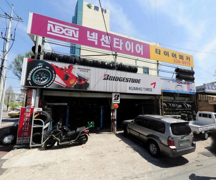 타이어메카