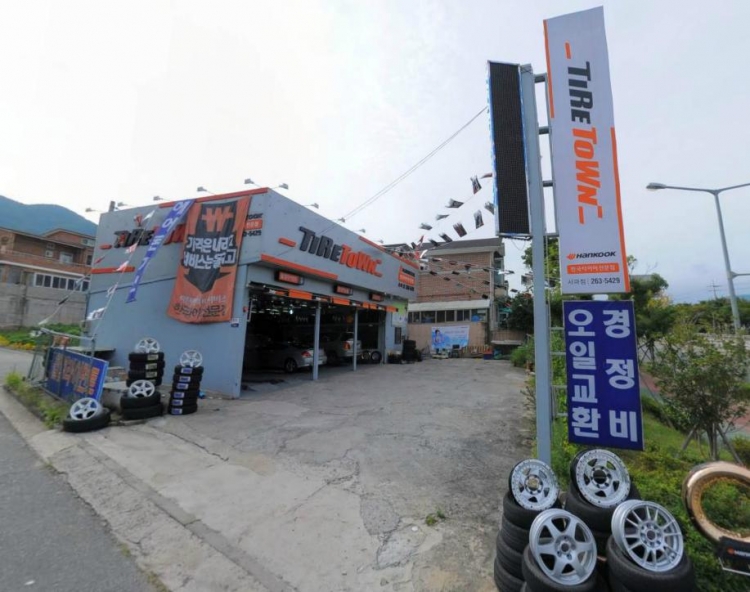 타이어테크 사파점