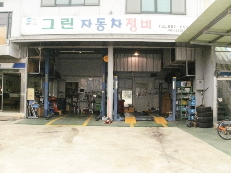 르노삼성자동차 함양점