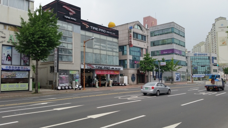 타이어프로 포항점