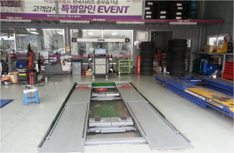 타이어테크 상동교점