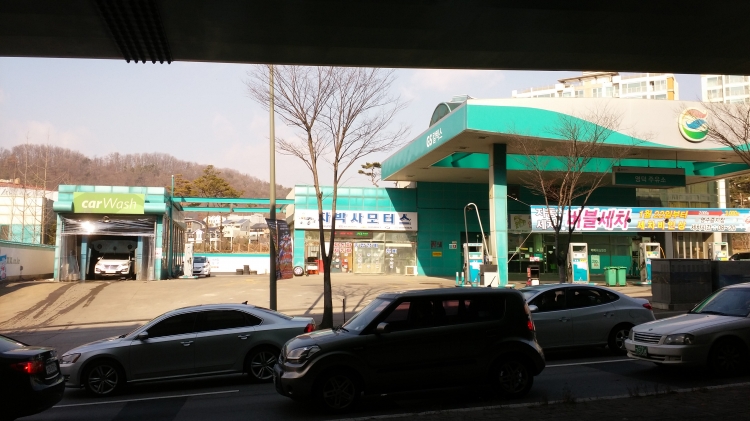 오토오아시스 흥덕광교점