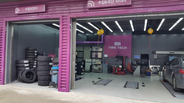 세찬테크