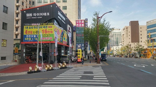 우영상사(타이어테크시청점)