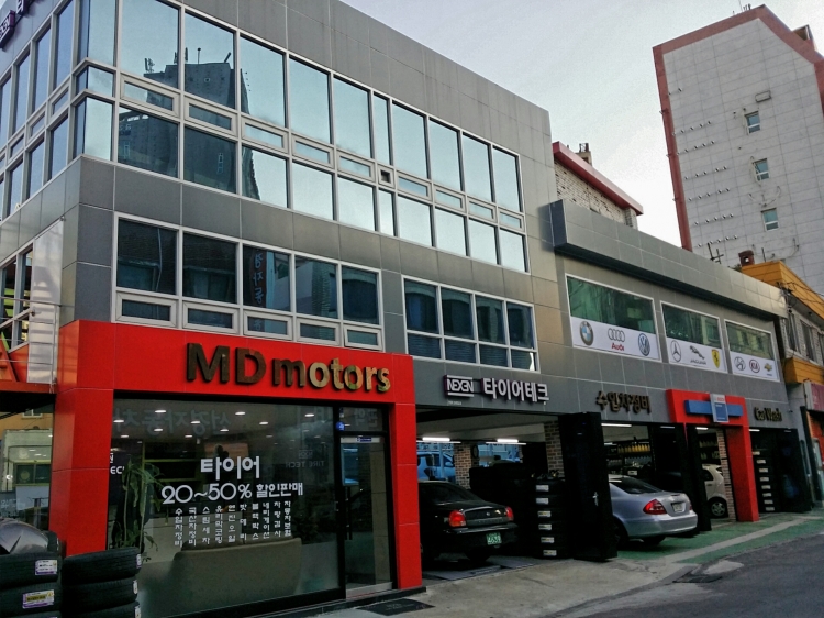 엠디모터스