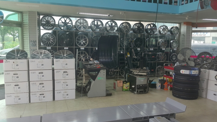 지앤비타이어