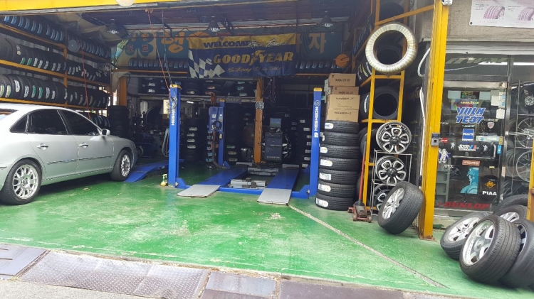 행운모토프라자