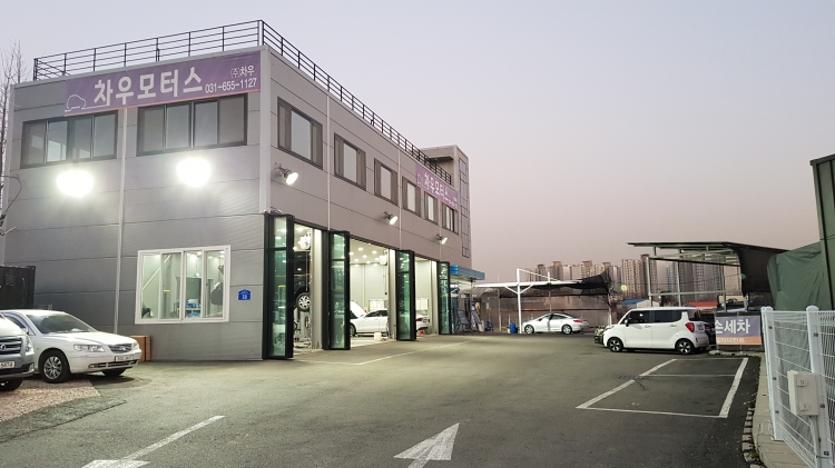 (주)차우모터스