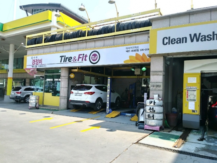 두꺼비자동차공업사 (Tire&Fit)