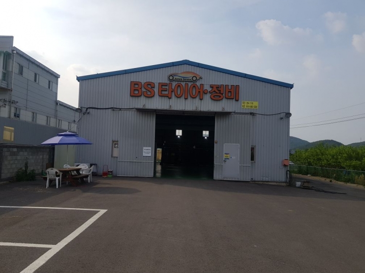 B/S 모터스