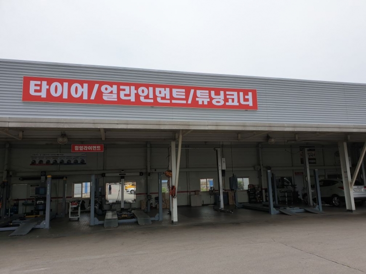 현대자동차 충청서비스