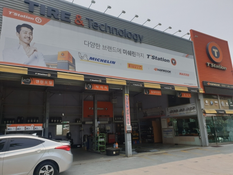 운영카랜드(티스테이션장림점)