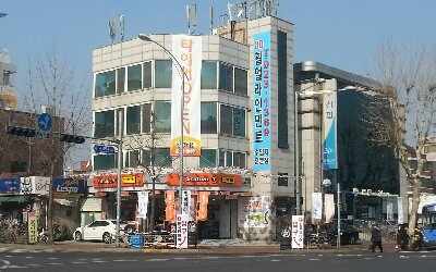 한국타이어 청량리점