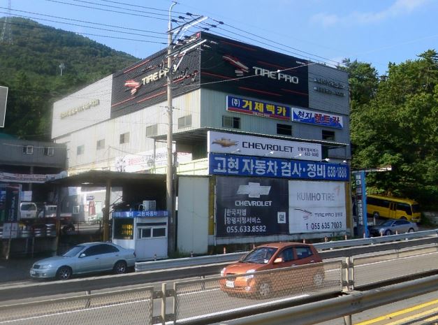 티에스이(타이어프로 장평점)