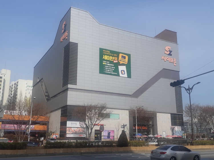 카써비스투(오토오아시스)