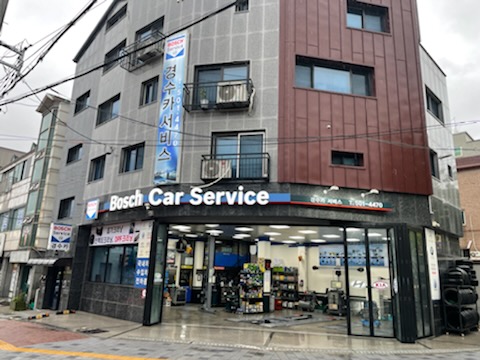 경수카서비스