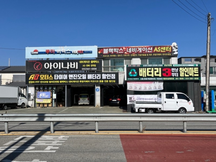 AB모터스